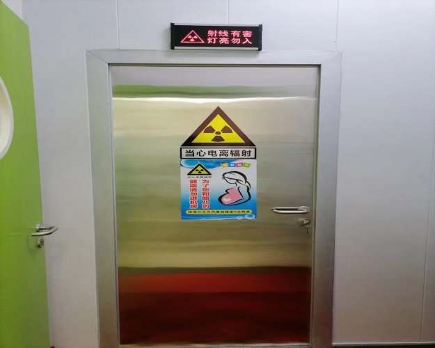 鉛門
